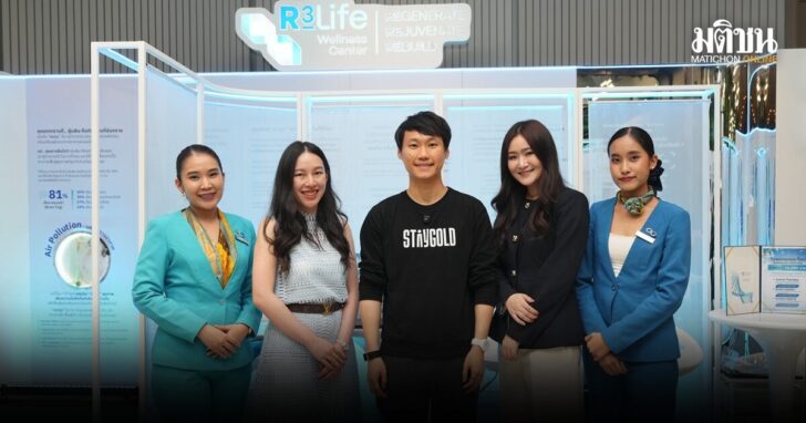 ลงทุนเพื่อสุขภาพที่ดี: A Three Life Wellness เปิดมุมมองใหม่ในงาน STAYGOLD MEETUP 3