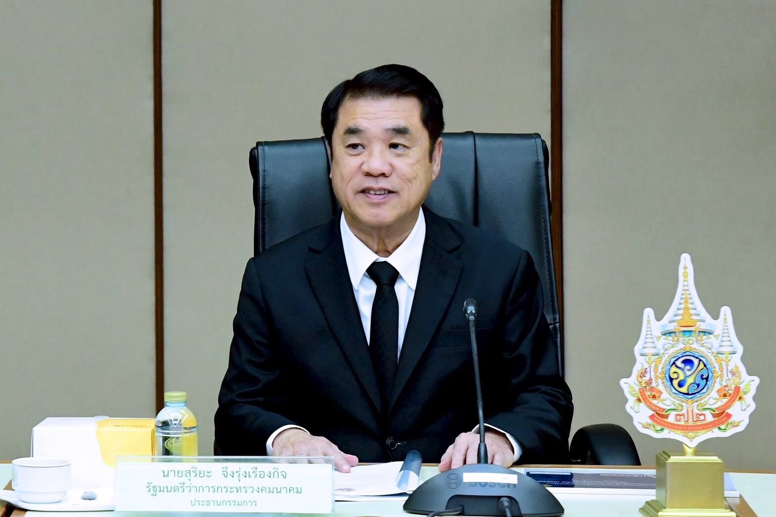 Bangkok electric train fare capped at 20 baht from 2025 | News by Thaiger