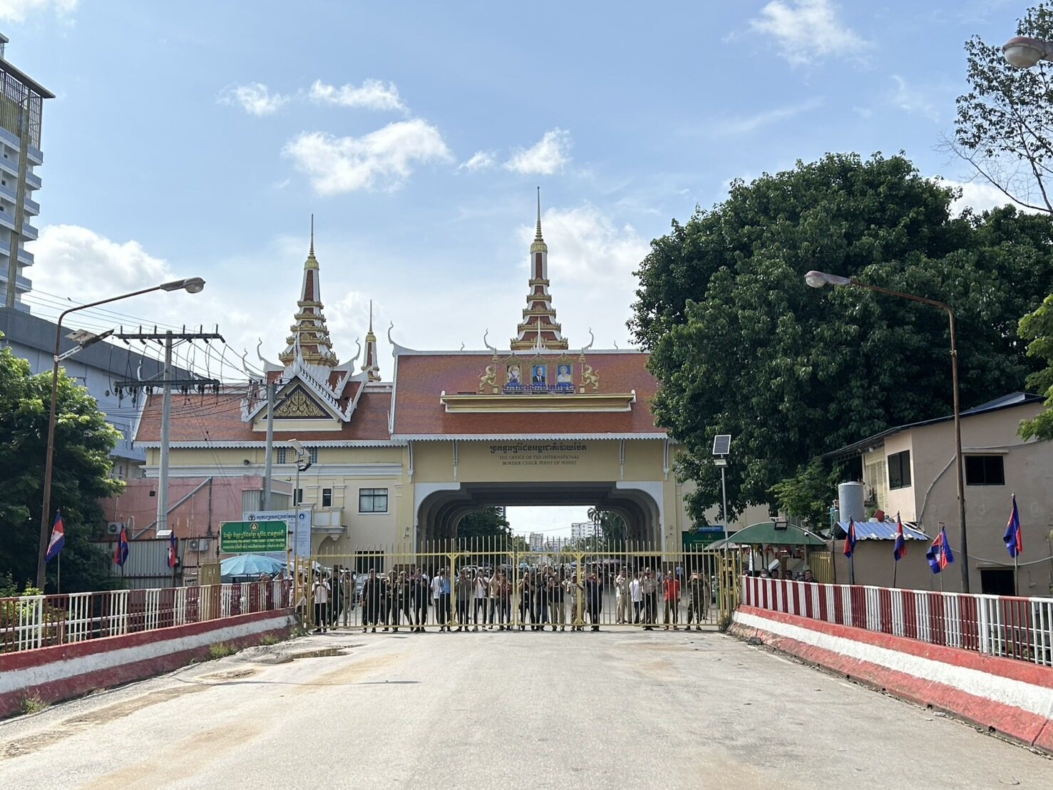 โรม