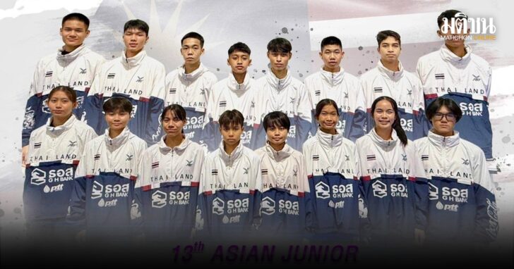 Taekwondo15