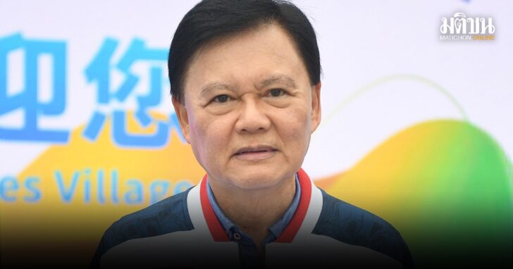 Tom-Khmer