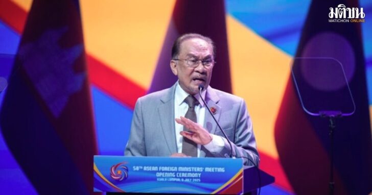 anwar2