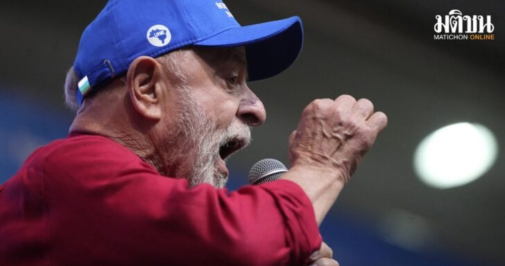 Brazil Lula Students
