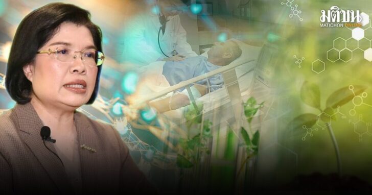 บทบาทธุรกิจ Bio-Innovation