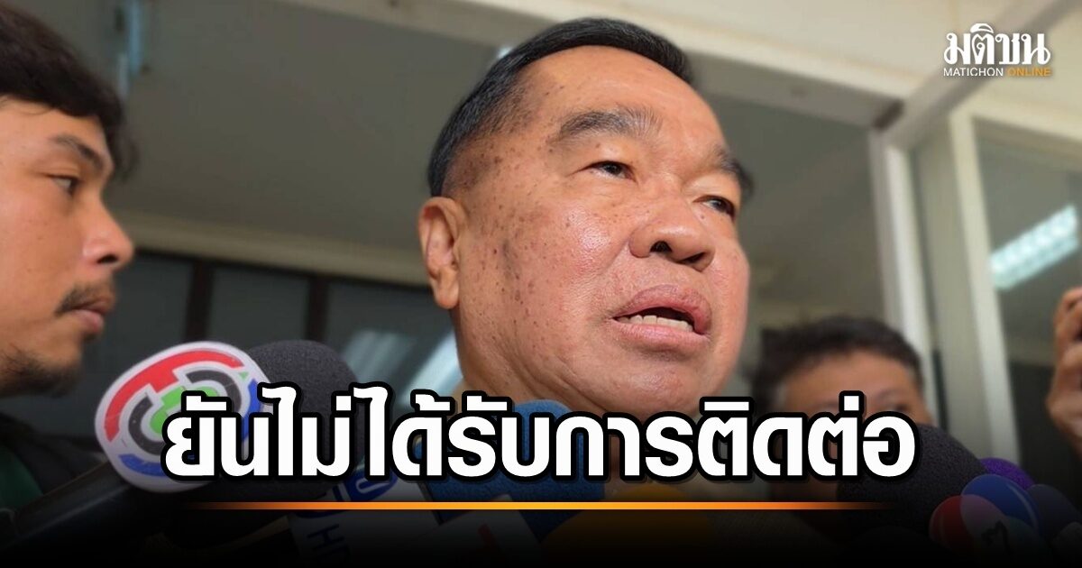 กองทัพเรือยัน ไม่มีการติดต่อเรื่องสหรัฐขอใช้ฐานทัพพังงา! 'บิ๊กเล็ก' ชี้ข่าวลือไม่เป็นความจริง