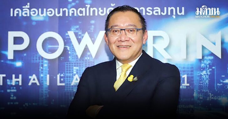 เมนูทีเด็ด เมื่อเร็วๆ นี้ คณะรัฐมนตรี (ครม.) เห็นชอบต่ออายุ