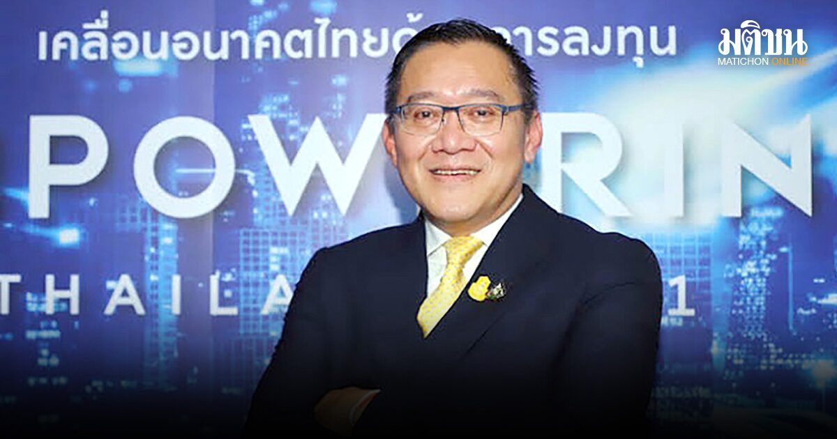 เมนูทีเด็ด เมื่อเร็วๆ นี้ คณะรัฐมนตรี (ครม.) เห็นชอบต่ออายุ