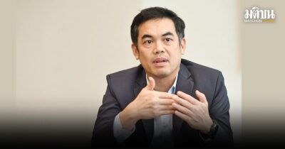 เงียบมาก ประเทศไทยกำลังอยู่ในช่วงหัวเลี้ยวหัวต่อของการเจรจา