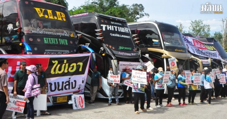 bus1200