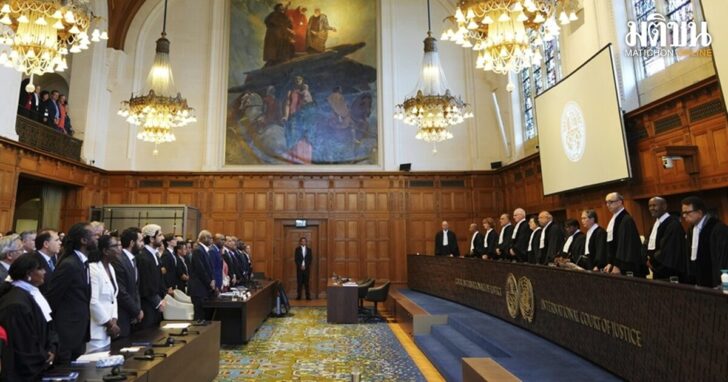 Climate World Court