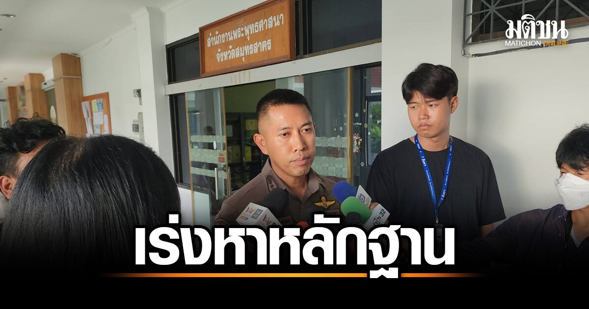 วัดใหญ่จอมปราสาทวุ่น! เอกสารการเงินสำคัญหายเป็นชุดสอง! ตำรวจเร่งสืบสวนเชิงลึก
