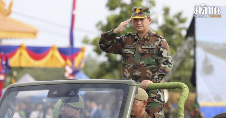 Cambodia Thailand Conscription