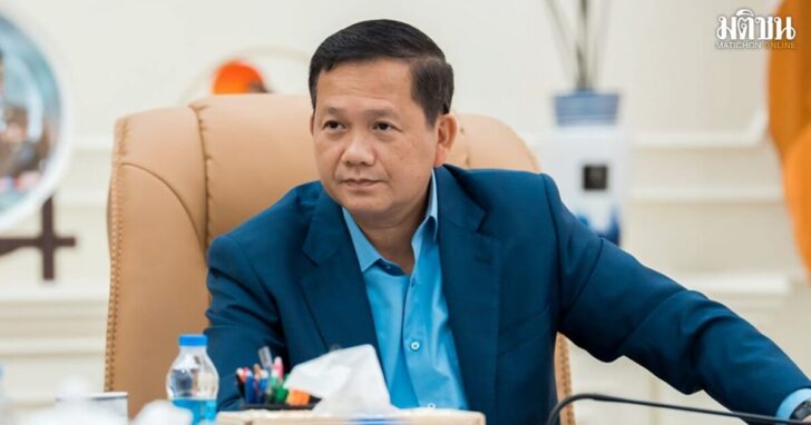 .ศุลกากรเขมร ขึ้นบัญชีห้ามนำเข้าสินค้าไทยแล้ว ทั้งผัก ผลไม้ เชื้อเพลิง.