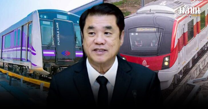 .สุริยะ ย้ำ รถไฟฟ้า 20 บาทเริ่ม 1 ต.ค. 68 ยัน แก้กฎหมายตั้งกองทุน-เปิดลงทะเบียน ส.ค. นี้.