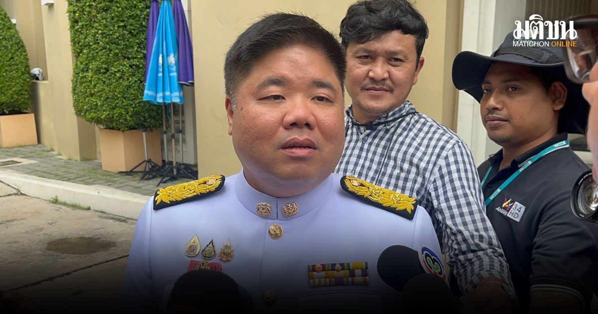 พงศ์กวิน