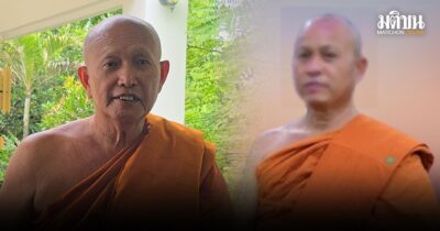 วัดใหญ่จอมปราสาท