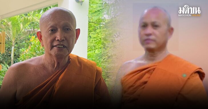 jeeee1 วัดใหญ่จอมปราสาท