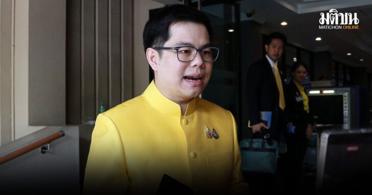 ภาษีสหรัฐ