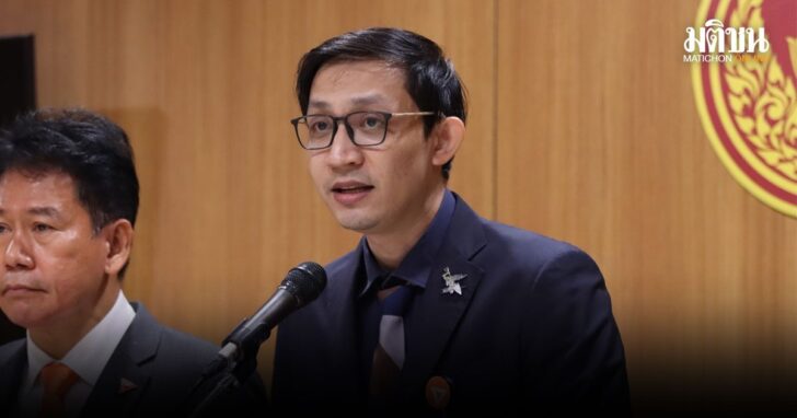 jiratt1 จิรัฏฐ์