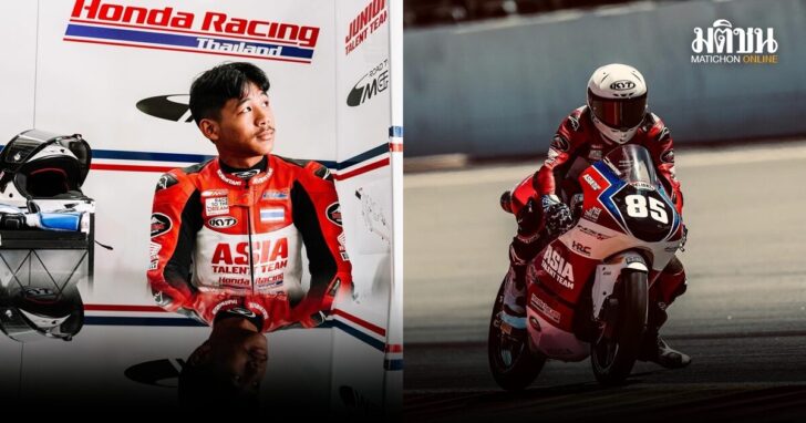 jrgp