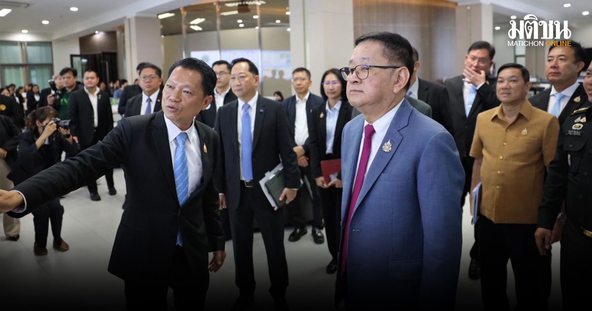 ประเสริฐ