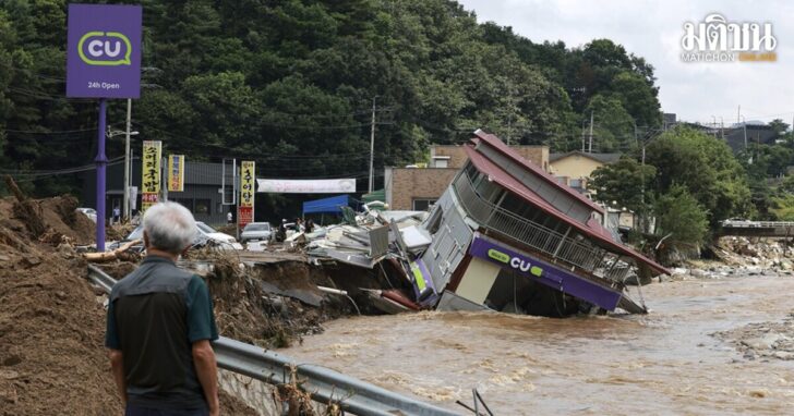 South Korea Heavy Rain