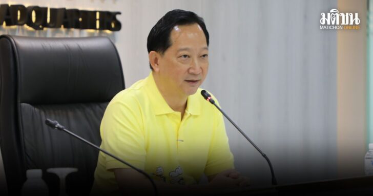พายุวิภา