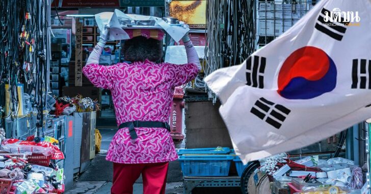 koreasouth00