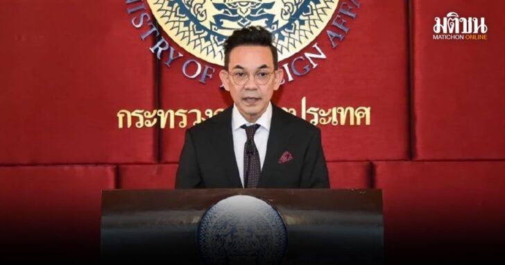 ktthai1 กต.