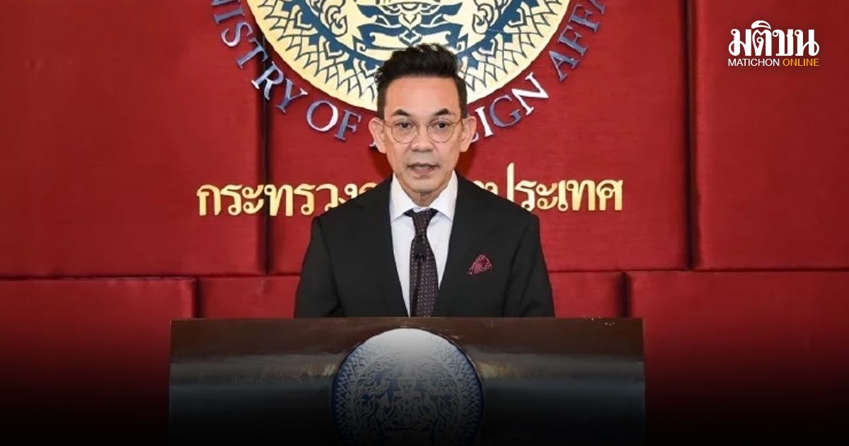 กต.