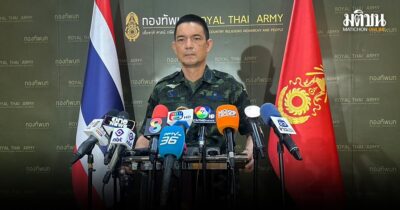 โฆษก ทบ.