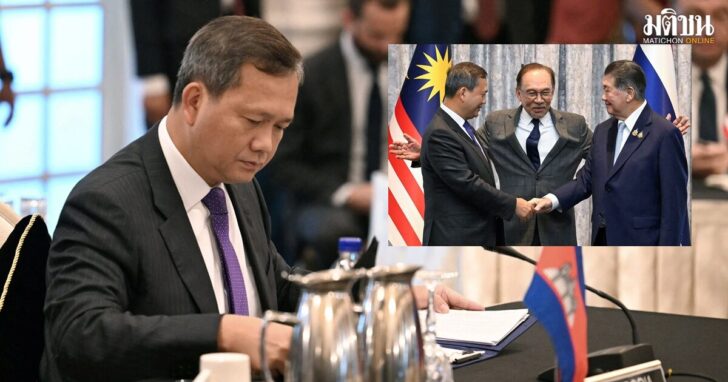 Malaysia's Prime Minister Ibrahim, Cambodia's Prime Minister Manet and Thailand's acting Prime Minister Wechayachai take part in mediation talks, in Putrajaya
