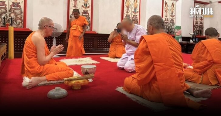 monk11