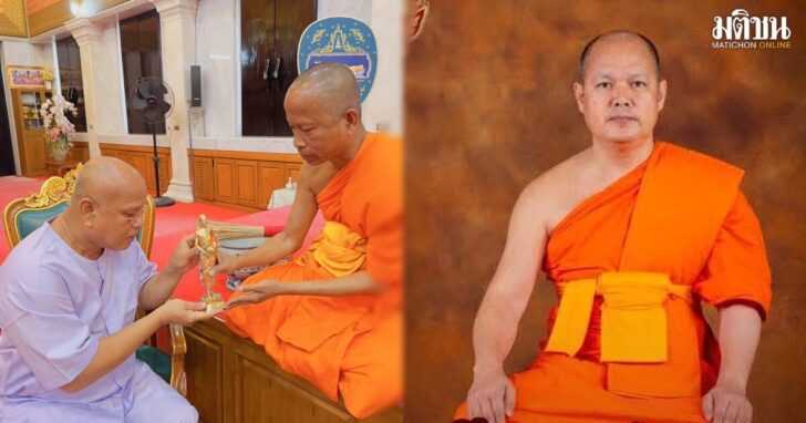monk4
