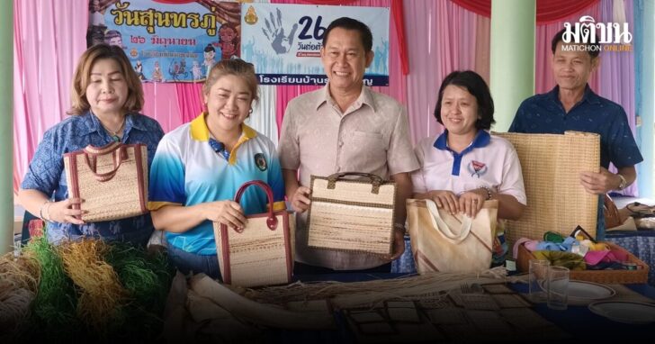 news53470_t5TXPkwnhr1751532318