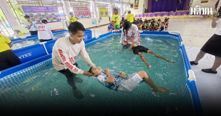 news53612_vMC2MBJH641751598658