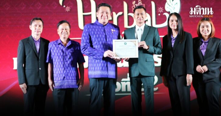 news53628_58uXaJMkW21751601886