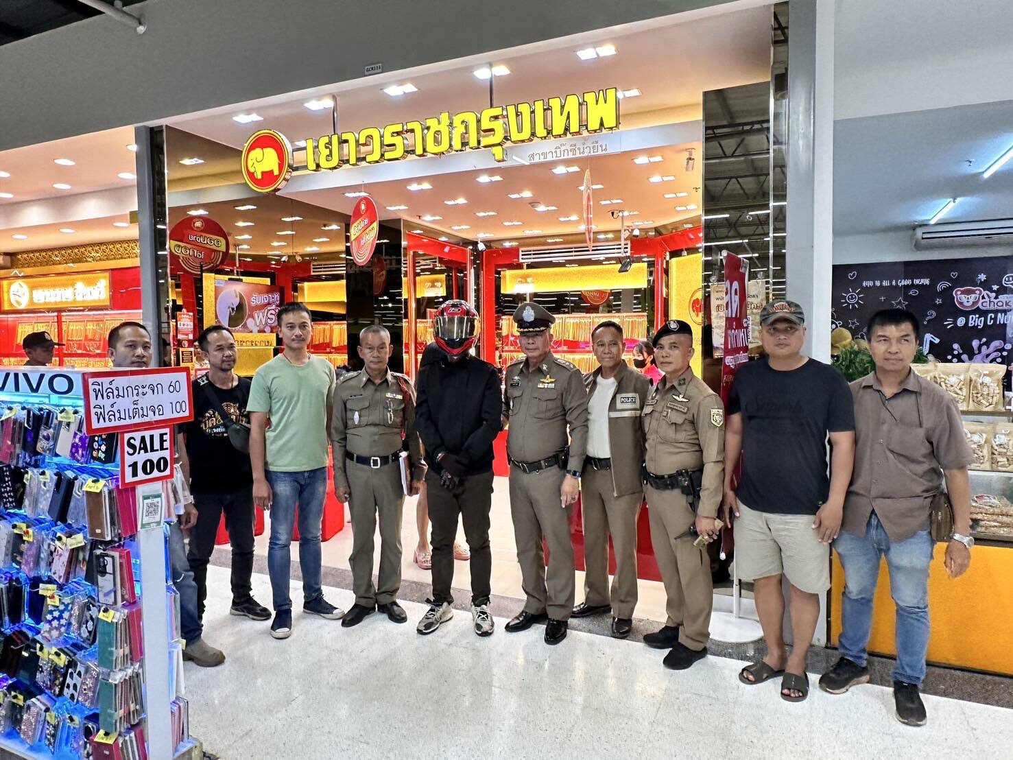 Thai contract teacher caught robbing gold due to gambling debts | News by Thaiger