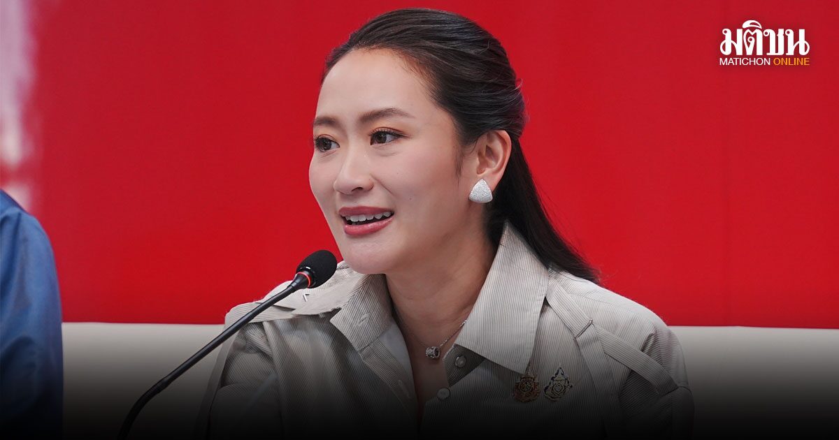 เอสเอ็มอีไทย