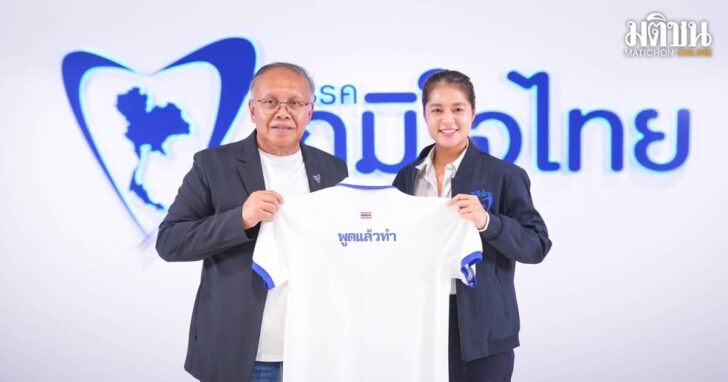 punsong(3)