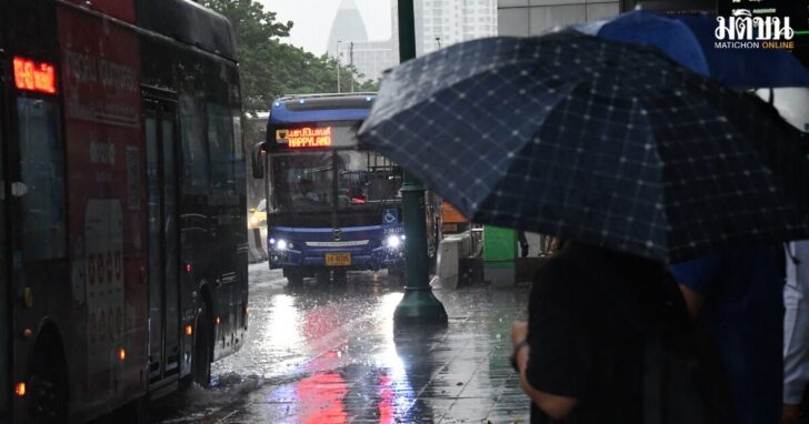 rain1