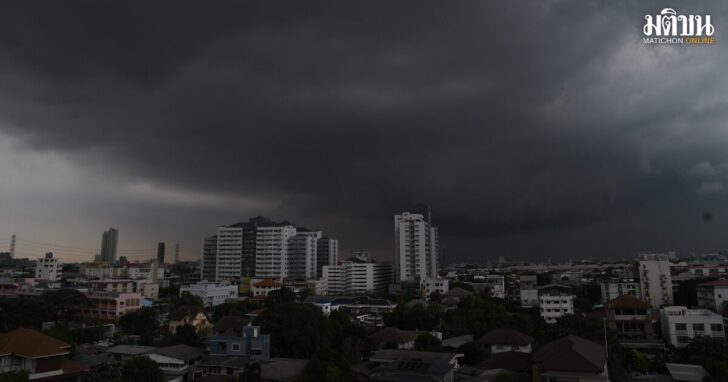 .กรมอุตุ เตือน ทั่วไทยฝนตกหนัก 70% เว้นใต้ 38 จังหวัด เตรียมรับมือ.
