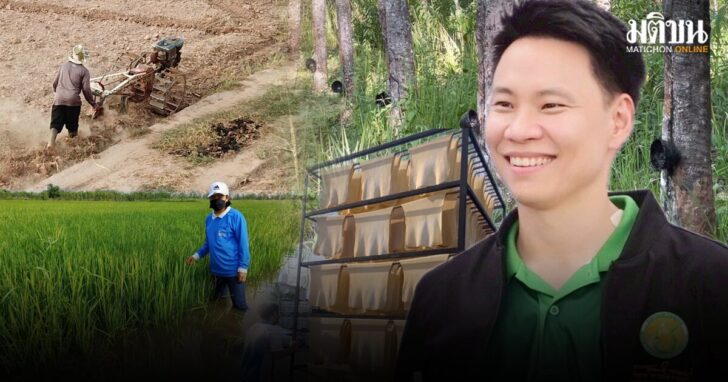 ‘อรรถกร’รมว.เจนใหม่ ขอพิสูจน์ผลงาน อัพชีวิตเกษตรกรไทย