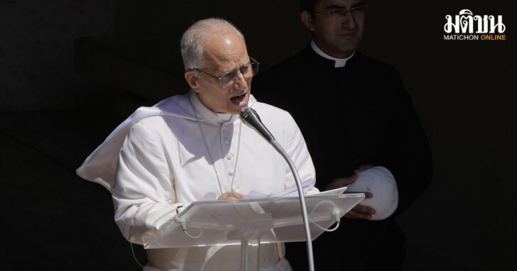 Italy Pope