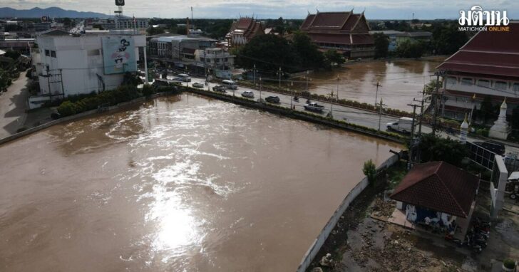 river1