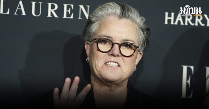 Trump O'Donnell