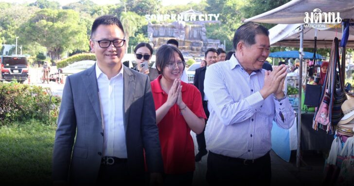 rubkana1 นิพนธ์
