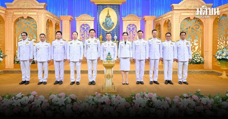 เรียงคนมาเป็นข่าว/ภาพข่าวสังคม