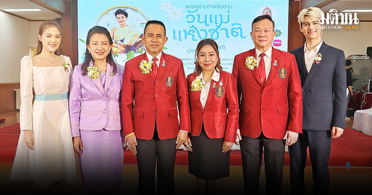 ทักษิณชินวัตร นำทัพแก้ปัญหาชาติ! สถานการณ์ท้าทายความสามารถบริหารจัดการ