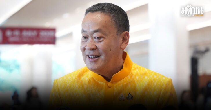 songkamlangjai1